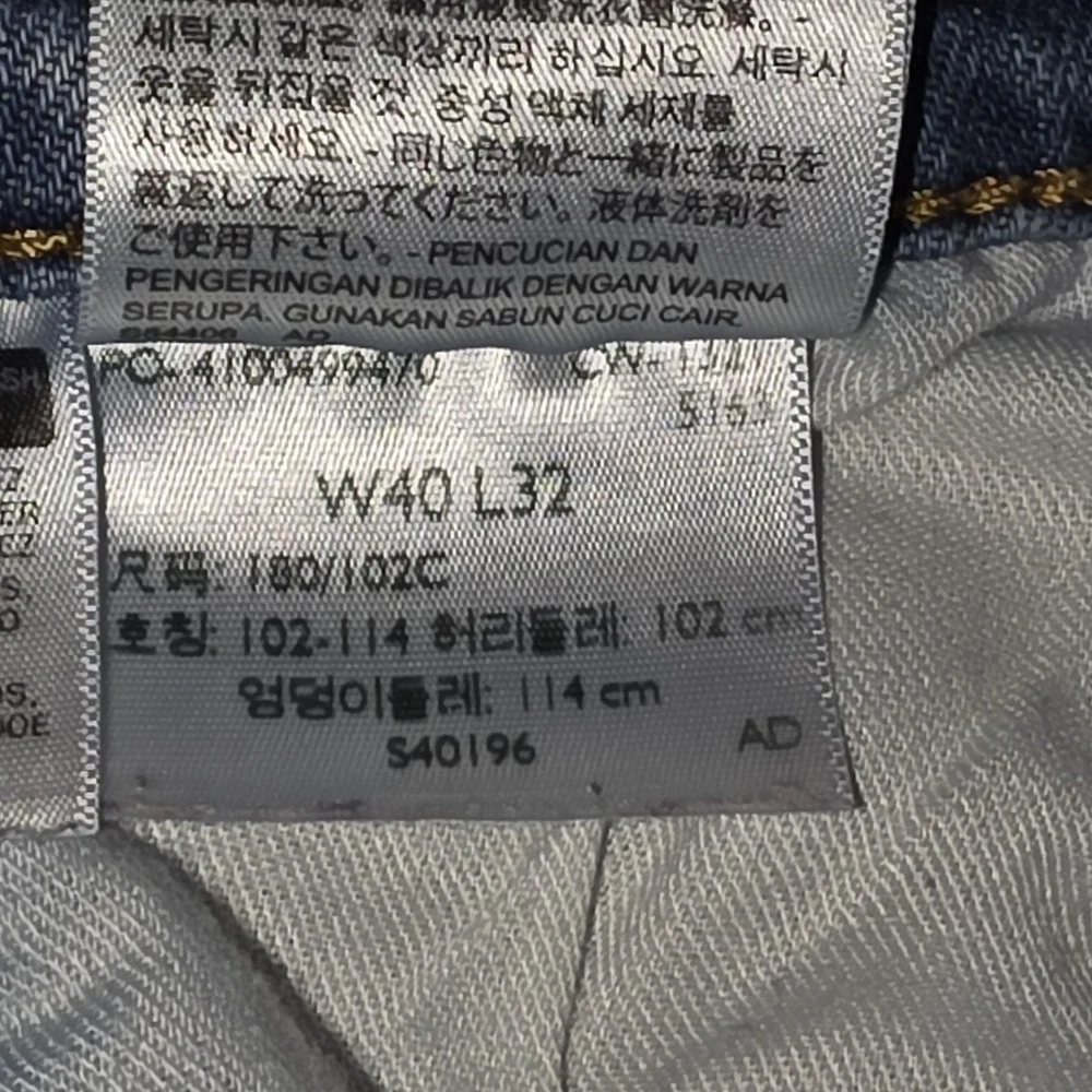 Levis 505 Jeans Mens 40x32 Measures 38x30 Blue Straight‎ Leg